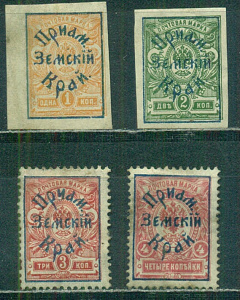 Приамурский Земский Край, надпечатки с рамкой на марках России, 4 марки Приамурский Земский Край, надпечатки с рамкой на марках России, 4 марки